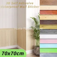 1PCS 3D self-adhesive waterproof three-dimensional wall sticker ceiling wood grain foam wallpaper decoration 2023