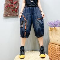 【มีไซส์ใหญ่】Plus Size M-3XL Womens Elastic Waist Patchwork Denim Shorts Vintage Harem Summer Shorts with Pockets