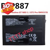 แบตเตอรี่ Realme GT2 Neo 2 / GT2 Pro RMX3370 BLP887  2500mAh ประกัน 3 เดือน #แบตมือถือ  #แบตโทรศัพท์  #แบต  #แบตเตอรี  #แบตเตอรี่