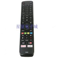 Suitable for Hisense TV remote control EN3B39 H45N5750 H75N6800 H75N5700