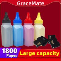Gracemate ชุดชิปรีเซ็ตผงหมึกสำหรับเติมหมึกสำหรับ E525w E525 E 525 W 525 E525 W