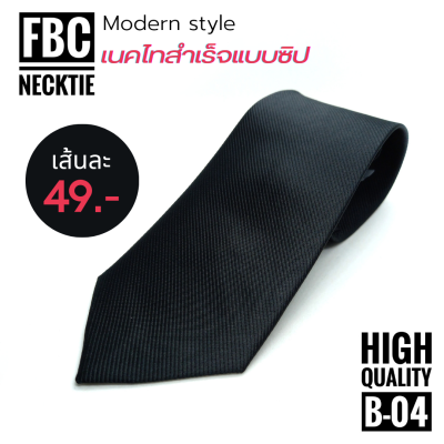เนคไทสำเร็จรูปสีดำ 6 แบบ ไม่ต้องผูก แบบซิป Men Zipper Tie Lazy Ties Fashion (FBC BRAND)ทันสมัย เรียบหรู มีสไตล์