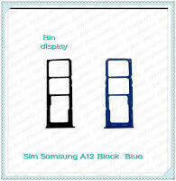 SIM Samsung A12  อะไหล่ถาดซิม ถาดใส่ซิม Sim Tray (ได้1ชิ้นค่ะ) อะไหล่มือถือ คุณภาพดี Bin Display""