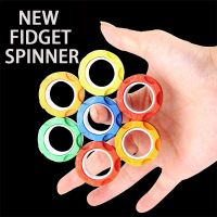 ใหม่แหวนแม่เหล็ก Fidget Spinner ของเล่น AntiStress Spinning Gyro Hand Spinner ของเล่น Finger Magic RingTool เด็กผู้ใหญ่ Decompression Toy