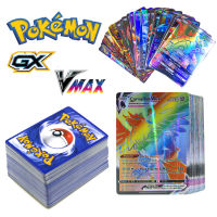 การ์ด Pokemon Vstar Vmax GX ภาษาฝรั่งเศสคำรุ่นสนุกแฟลชการ์ดการ์ดเด็กการ์ดวันเกิดคริสต์มาสของขวัญของเล่นเด็ก-fhstcjfmqxjkf