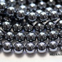 Meihan wholesale Natural 8mm (2strands/set) Hematite smooth round loose beads for jewelry making design or gift Cables Converters