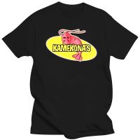 Large mens short sleeves Hawaii Five0 Kamekonas Shrimp Tee Tshirt Honolulu Shrimp S M L Xl 2Xl 3Xl 4XL.5XL.6XL