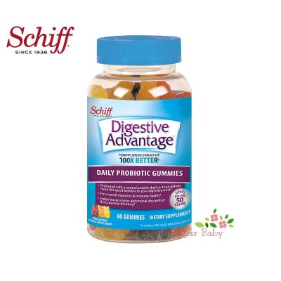 Schiff Digestive Advantage® Probiotic Gummies Natural Fruit โพรไบโอติค กัมมี่ รสผสไม้รวม