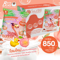 แพ็คเกจใหม่! ผงสบู่ทำฟอง บับเบิ้ลบาธพาวเดอร์ กลิ่นพีช แพ็ค 10 ชิ้น - BUBBLE BATH POWDER PEACH ​PACK 10pcs.