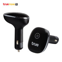 True 4G Car WiFi - Black (10 Users)