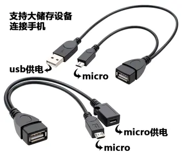 1 PC Usb Port Terminal Adapter Otg Cable For Fire Or 2nd 3 Gen Stick Fire