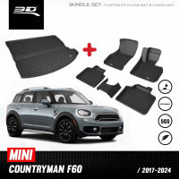 พรมปูพื้นรถยนต์ Fullset | MINI - COUNTRYMAN (F60) | ปี 2017 - 2027