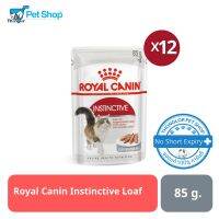 ห้ามพลาด [ลด50%] แถมส่งฟรี Royal Canin Instinctive Loaf อาหารแมวเนื้อโลฟละเอียดชนิดซอง อายุ 1-10ปี ที่ต้องการรักษารูปร่างสมส่วน 12ซอง