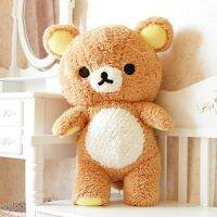 ตุ๊กตาของเล่น Kawaii Rilakkuma ขนาดควีนไซส์80ซม. ตุ๊กตาหมีสำหรับผ่อนคลายหมอนหมีเท็ดดี้แบร์น่ารักเตียงนุ่มเป็นของขวัญคริสต์มาสสำหรับเด็ก