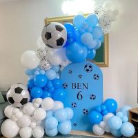 98pcs/set 4D Football Foil Balloons Garland Kit Blue White Latex Balloon For Baby Shower Boys Man Birthday Party Decor Supplies