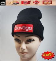 หมวกไหมพรม Savage (2 สี)