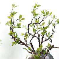 【DT】 hot  1Pc real touch Artificial Bending tree branches with green leaves for flower arrange home DIY decoration fake flower plantsTH