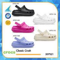 Crocs Collection รองเท้าแตะ รองเท้าแฟชั่น ส้นหนา รองเท้าแบบสวม UX Classic Crush Clog 207521-100 / 207521-2Y2 / 207521-6UB / 207521-001 / 207521-5Q6 (2890)