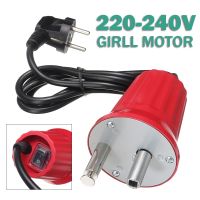 1Pc EU Plug BBQ Motor ABS FD801B Electric BBQ Rotisserie Grill Rotator Motor Outdoor Barbecue Tool