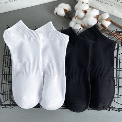 ‘；’ 4 Pairs Classic White Black Ankle Socks Business Men Cotton Causel Socks Soft Breathable Summer Autumn Male Boat Socks