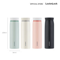 LocknLock  แก้วเก็บอุณหภูมิ Feather Light Ring Tumbler ขนาด 460 ml. รุ่น LHC4244