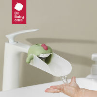 Babycare Cartoon Faucet Extender Sink Handle Extender สำหรับเด็กวัยหัดเดิน ทารก เด็ก โซลูชันการล้างมือที่ปลอดภัยและสนุกสนาน