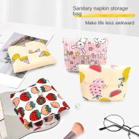 【CW】✴♚  Sanitary Napkin Storage Tampon Cartoon Coins Makeup Wallet Organizer
