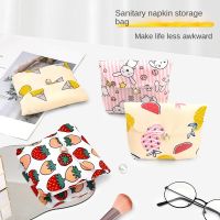 【LZ】✜◎  Saco De Armazenamento De Guardanapo Sanitário Portátil Pacote de tampão Cute Cartoon Coins Maquiagem Lipstick Wallet Girls Organizer Bags