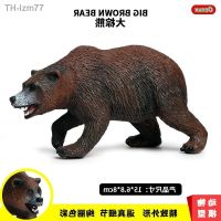 ?สัตว์จำลอง Simulation model of solid wildlife world toy bear children grizzly hands do furnishing articles