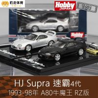 Hoy 1:64 Supra Mk4 A80ของเล่นโมเดลตกแต่งรถโลหะผสมหล่อ