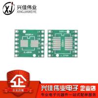 (5 Pieces) SOP Conversion DIP PCB board SOP MSOP SSOP TSSOP SOT23 Universal board to DIP adapter board