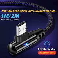 90 องศาข้อศอกคู่สมาร์ทไฟLedสายชาร์จอย่างรวดเร็วสายฟ้าTypeC Micro USBสำหรับSamsung OPPO VIVO Huawei Xiaomi iPhoneสวิทช์...