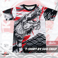 SnapCat SK097 เสื้อยืดสำหรับเด็ก อายุ 4-10 ปี เสื้อแฟชั่นเด็ก เสื้อยืดคอกลม เสื้อผ้าแฟชั่น ผ้าไมโคร เสื้อยืดพิมพ์ลาย DraG ดำแดง