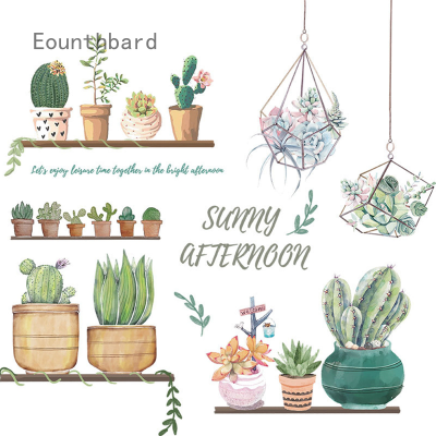Eounthbard Pastoral Plant Hanging Basket Cactus Potted Wall Stickers Fresh Home Decoration Self-adhesive