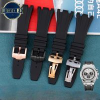 ♧ For Ap 15703 Royal Oak Offshore Series Stainless Steel Fold Buckle Accessories Men Soft Rubber Silicone 28mm 27mm Watch Strap