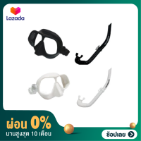 [ผ่อน 0%]Scuba Pro Steel Com Mask/ set with Apnea Snorkel หน้ากาก/ เซ็ท ฟรีไดฟ์วิ่ง