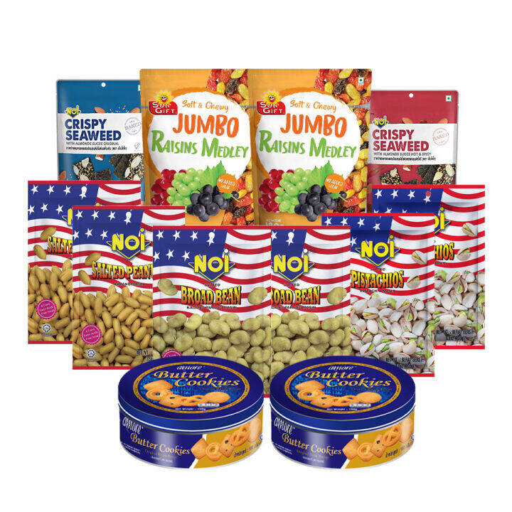 TONG GARDEN Variety Snacks RAYA 2023 Lazada