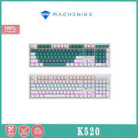 Machenike K520 คีย์บอร์ดเชิงกล Hot-Swappable เค้าโครง 108 คีย์ คีย์บอร์ดแบบมีสาย คีย์บอร์ดเล่นเกม LED สีสันสวยงาม แบ็คไลท์ Anti-Ghosting Keys สายเ