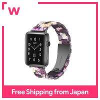 ซีรีส์ LS สายคาด Apple Watch 38มม. 40มม. 5/4/3/2/1สายรัดเรซิ่นที่เข้ากันได้หัวเข็มขัดสแตนเลสสายรัดข้อมือเปลี่ยนสายนาฬิกาสายคาด Apple Watch ของขวัญวันเกิด (แฟลชสีม่วง38มม./40มม.)...