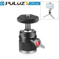 PULUZ 360อะแดปเตอร์หัวลูกบอลขาตั้งกล้องอะลูมินัมอัลลอยพาโนรามาพร้อมกุญแจและสวิตช์ล็อค