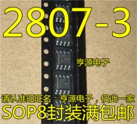 Ucc2807d-3 2807-3 Sop8 Ucc2807-3