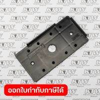 อะไหล่ M9203B#A02 PUNCH PLATE (MT923)