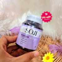 โซจิ คอลลาเจน Soji collagen 1 กระปุก มี 30 เม็ด