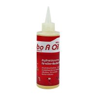 น้ำมันเครื่องมือลม (125 CC) Air Tools Lubricant J131-1010