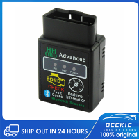 ?รถยนต์วิเคราะห์เครื่องมือวิเคราะห์บลูทูธ ELM327 HH V2.1/1.5 OBD2รถเครื่องสแกนเนอร์ความผิดอ่านรถความผิดวินิจฉัย Android แรงบิด