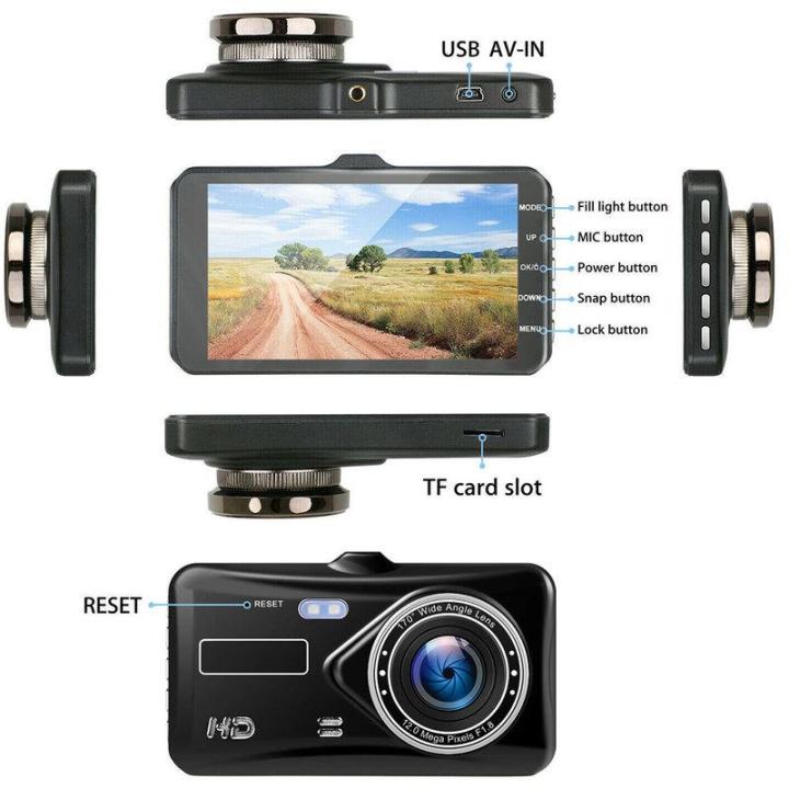 กล้องติดรถยนต์อัจฉริยะ1080p-hd-กล้องติดรถยนต์กล้องสำหรับรถยนต์นำมาใช้ใหม่ได้พร้อมจอแสดงผล-lcd-ขนาด3-กล้องลูกเบี้ยวติดรถยนต์อัจฉริยะสำหรับรถยนต์กล้องติดรถยนต์ระดับมืออาชีพกล้องหน้ารถ-marron-mall