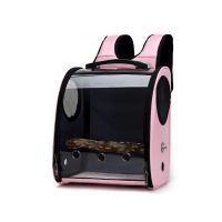 Pet Parrot Bird Carrier Travel Bag Space Capsule Transparent Cover Backpack Breathable