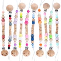 Baby Personalized Pacifier Clip Chain with Name DIY Gifts Dummy Nipples Holder Clips Teethers Toys Anti-lost Babies Accessories Bowl Fork Spoon Sets