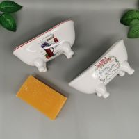 Creative Ceramic Soap Dish Home Bathtub Shaped Soap Storage European Kitchen Bathroom Soap Tray Shelf Bathroom Accessories