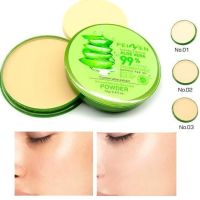 ALL CODE PEIYEN SOOTHING &amp; MOISTURE 99% ALOE VERA COMPACT POWDER